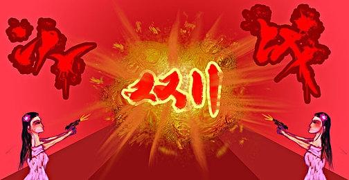 《完美黑暗》可能会亮相Xbox游戏展示会